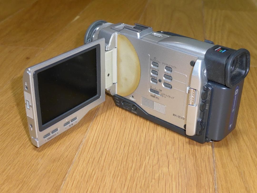 Sony DCR-TRV8K mini DV デジタル・ビデオカメラ