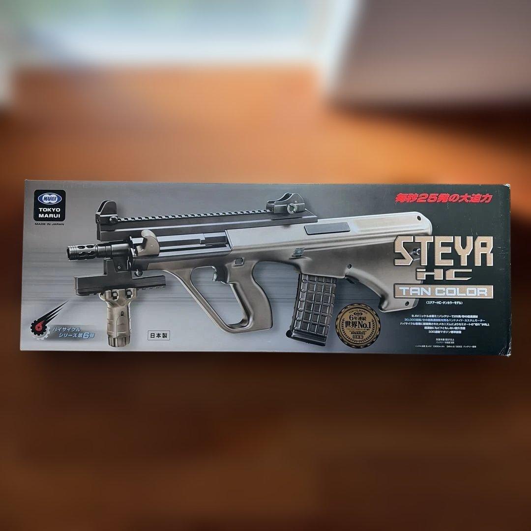 東京マルイ STEYR AUG タンカラー