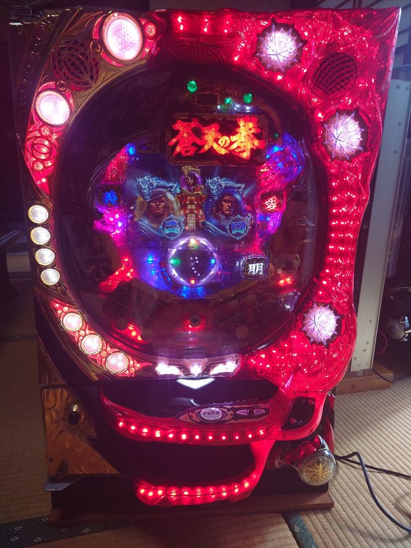 Sally　ぱちんこCR蒼天の拳HV　実機パチンコ