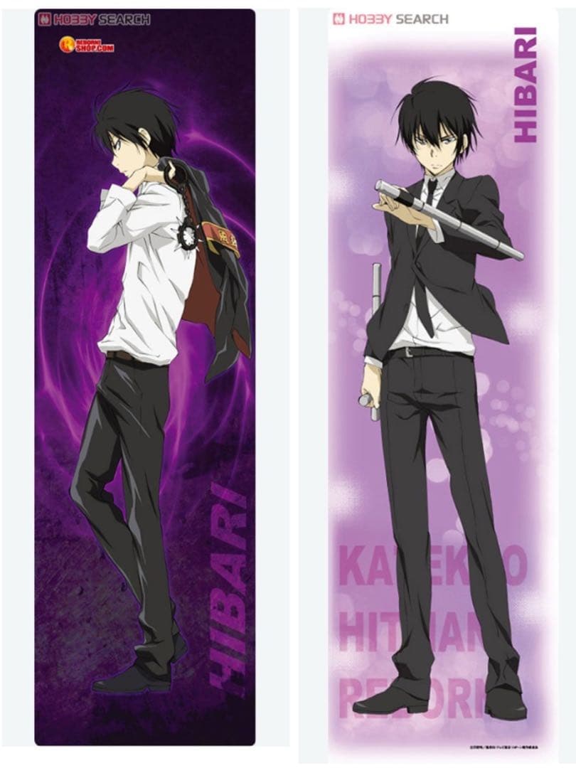 REBORN 特大ロングクッション 雲雀 恭弥