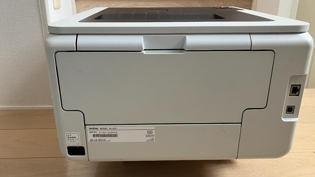 Brother HL-3170CDW カラーレーザープリンター