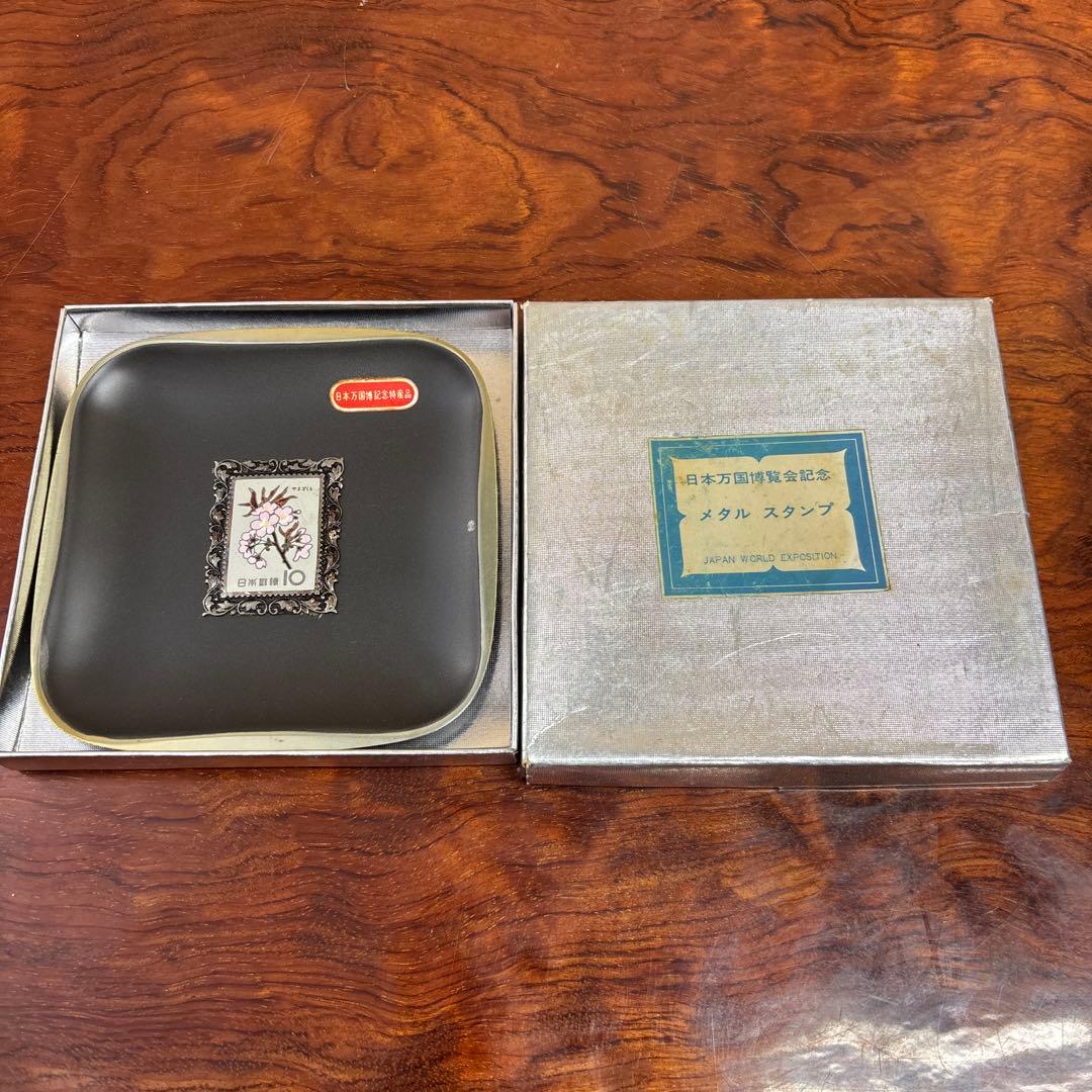 日本万国博覧会記念　花柄 陶器プレート 約12.5㎝　　　o0110