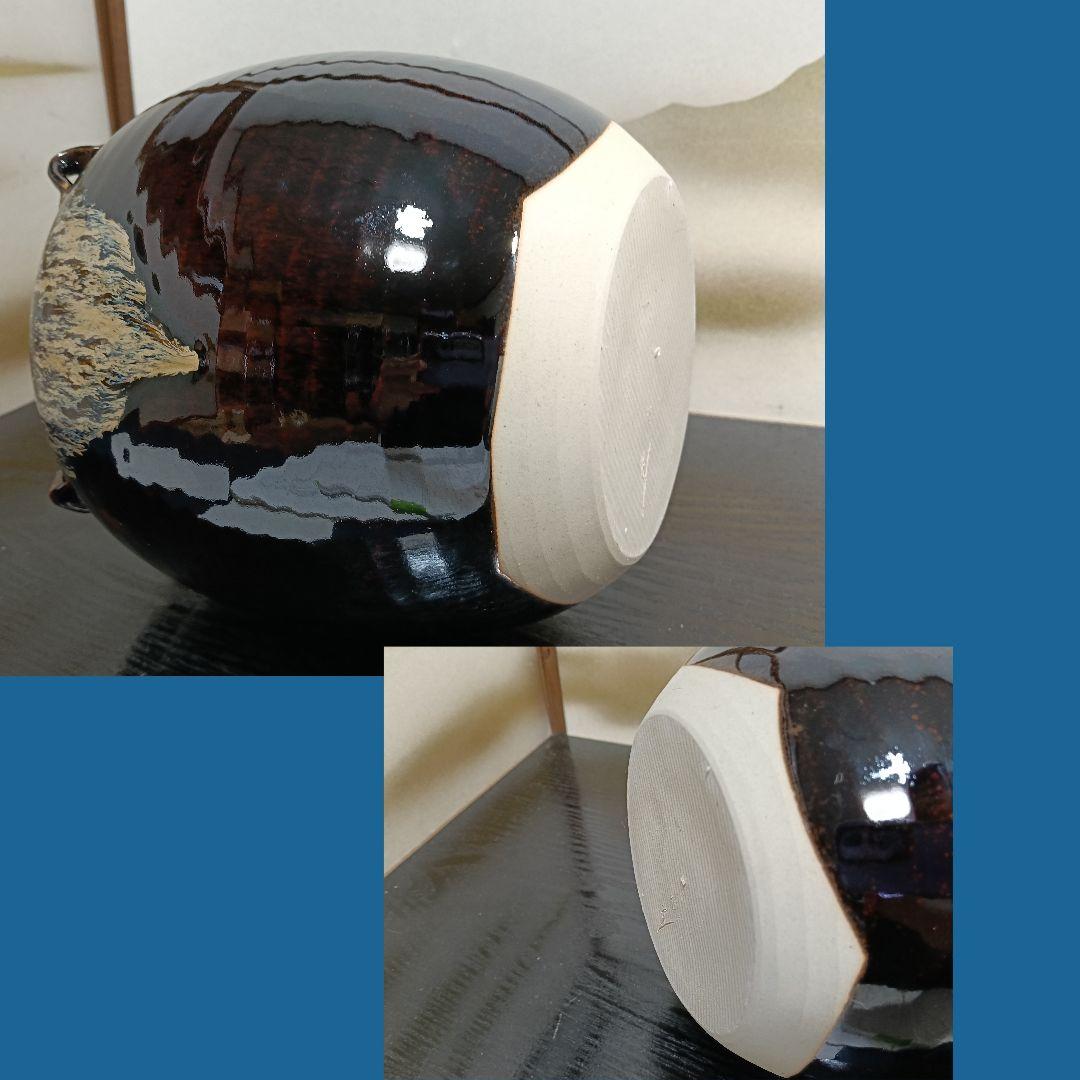 ゆきAN99 桶谷丁一作 飾壺 天目釉 茶壺 絹紐 口切茶事 茶の湯