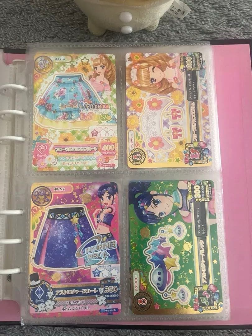 おまけ用アイカツカード