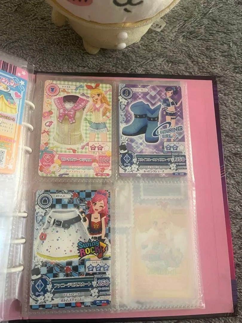 おまけ用アイカツカード