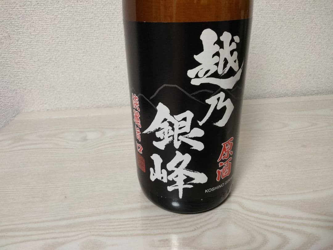 日本酒（一升）6本セット