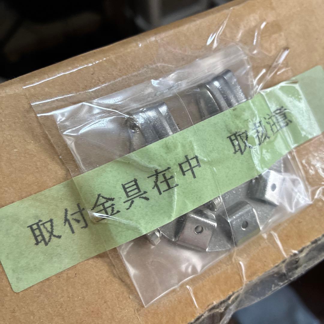 エンシャントミステリー　ラッセン版画