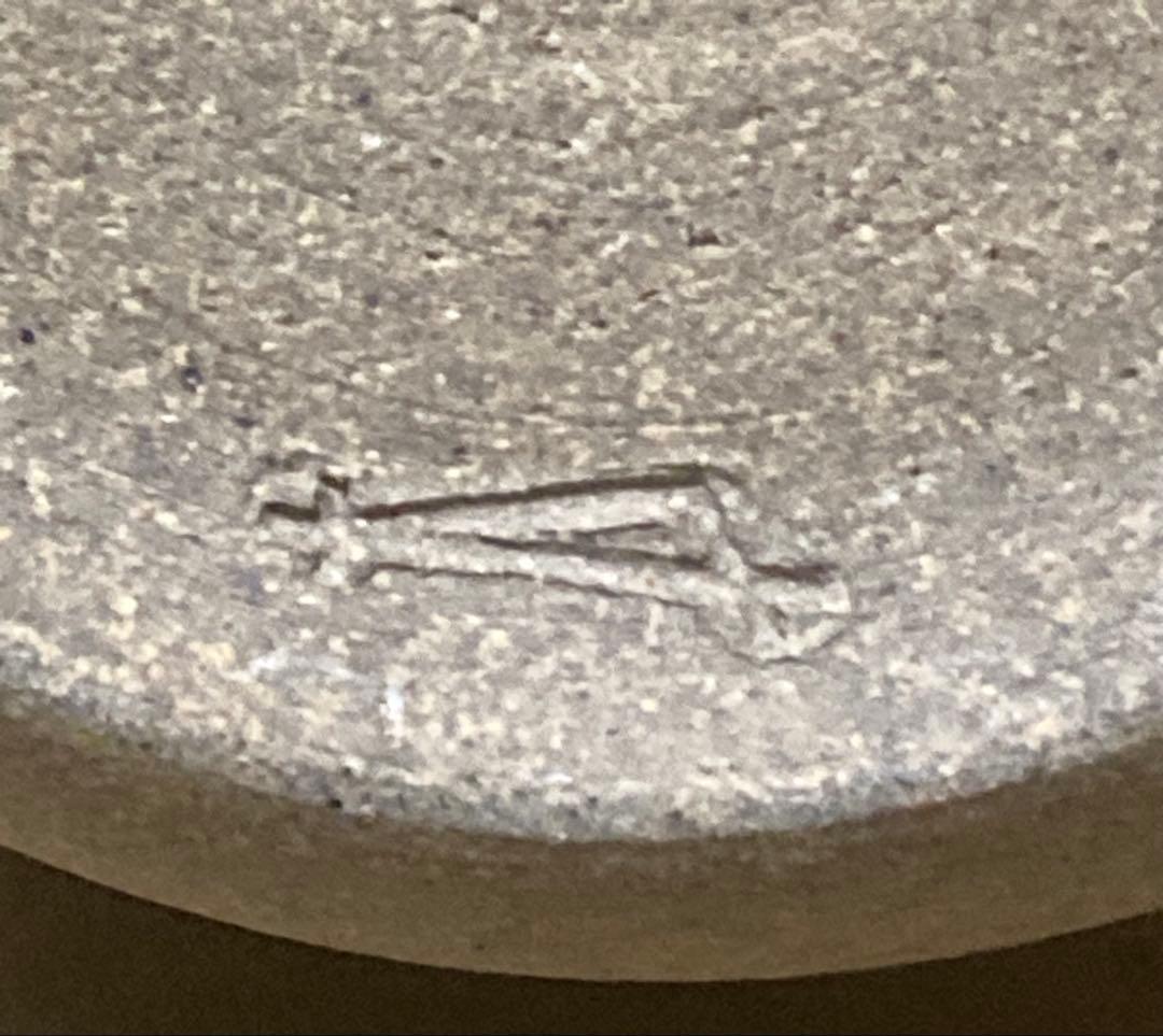 茶道具 水差 陶印あり 詳細不明