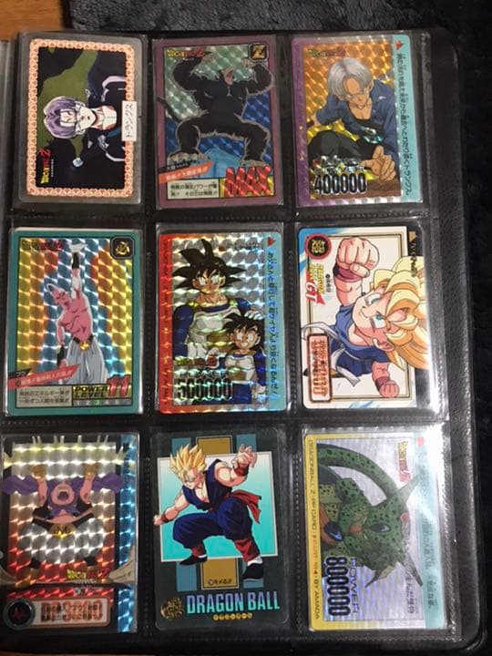 ドラゴンボール カードダス　最終値下げ