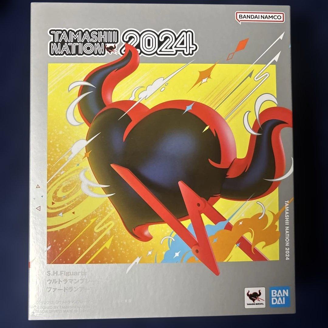 S.H.Figuarts ウルトラマンブレーザー セット