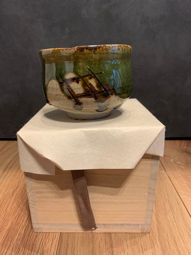 未使用品　杉本貞光 織部茶碗 茶道具