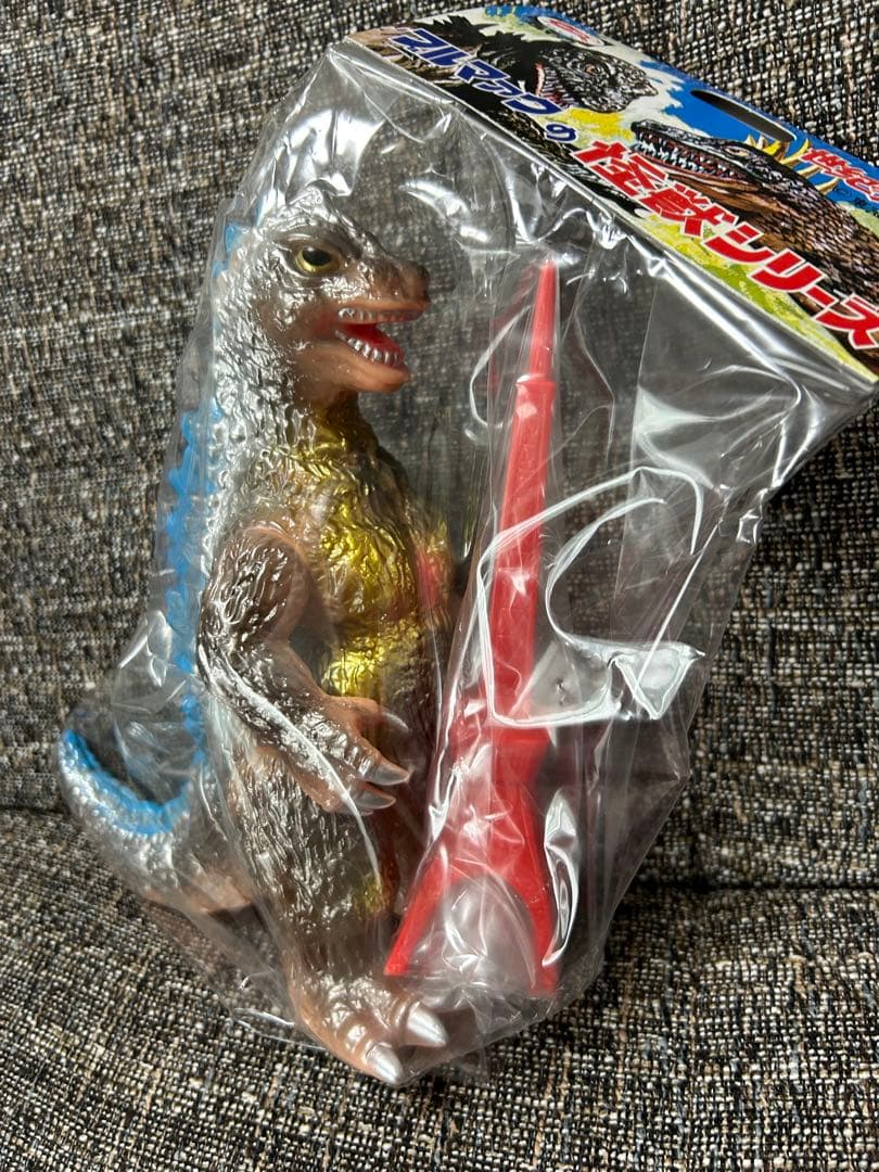 ブルマァクの怪獣シリーズ★ゴジラ50（ガンメタ） ブラウンカラー 東宝 ヘドラ