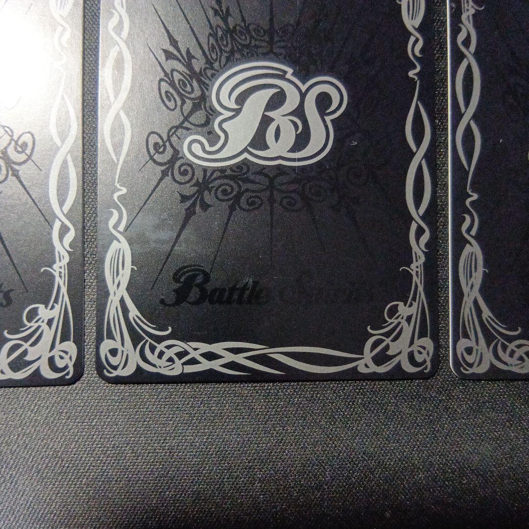 バトルスピリッツ　デュークモン　シークレット