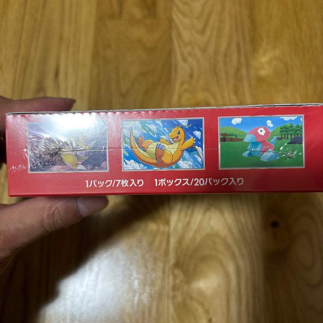 値下げ　ポケモンカード151未開封BOX シュリンク付き