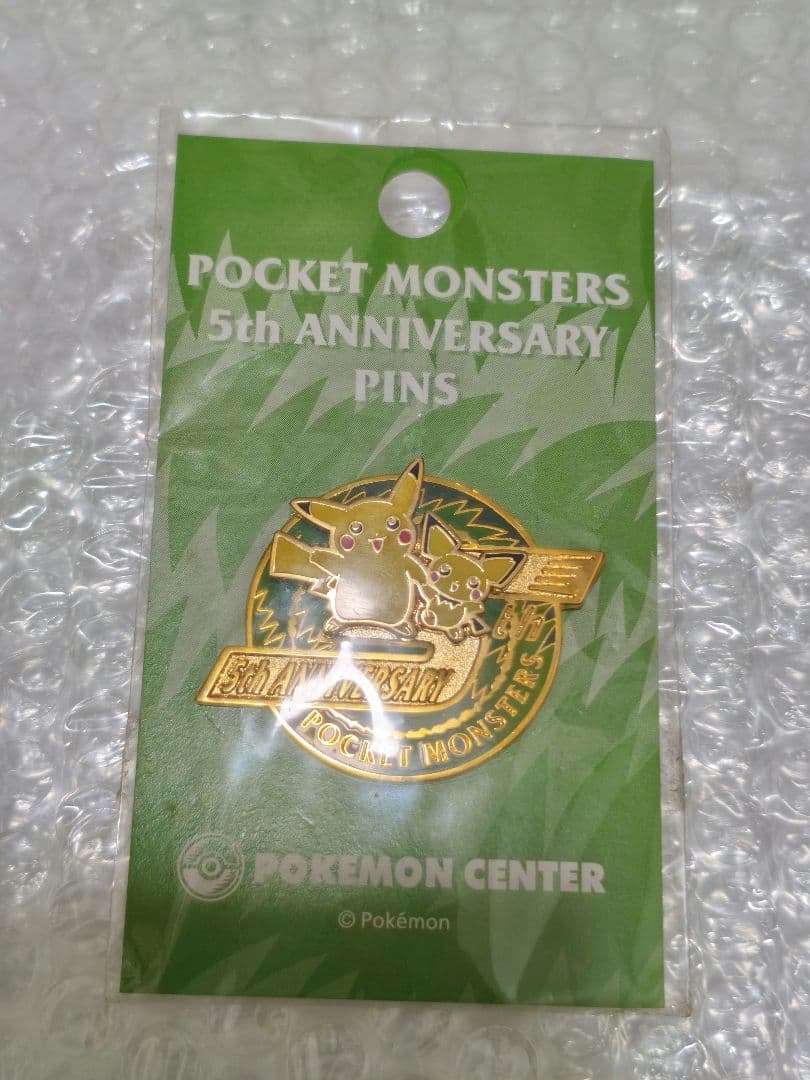2001 ポケモンセンター 5周年 記念 ピンズ ピカチュウ ピチュー