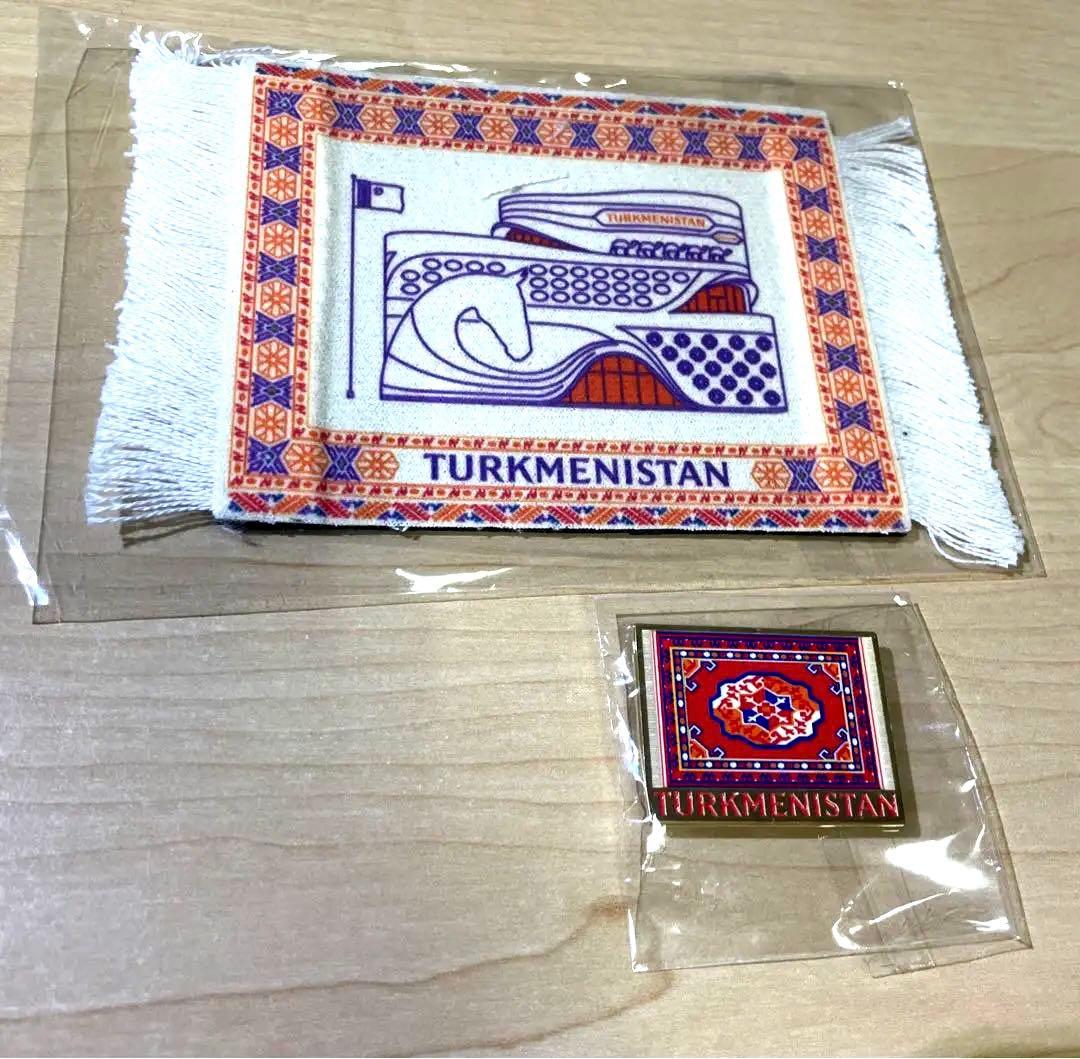 万博トルクメニスタン館 ピンバッジ・コースターセット