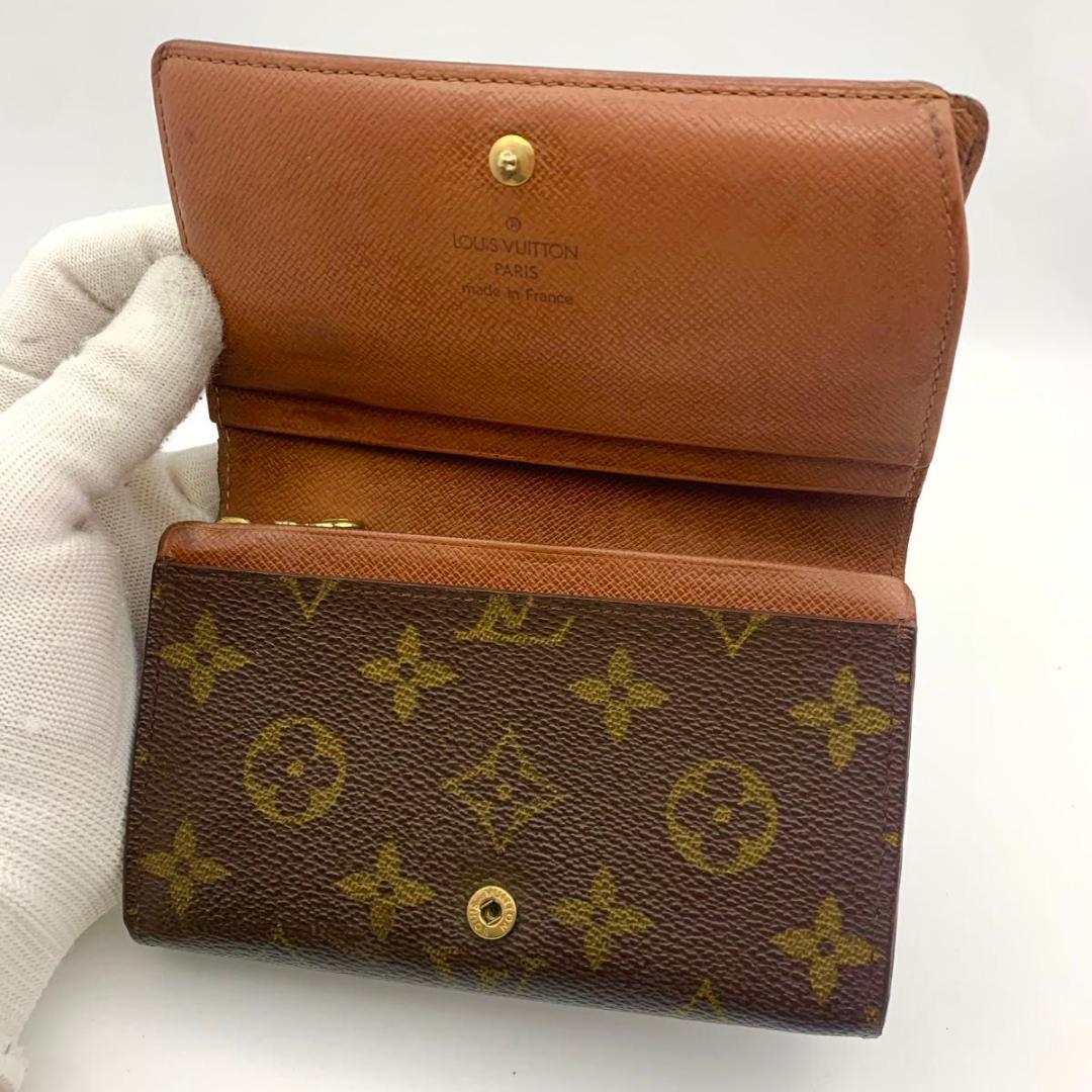 鑑定済み ルイヴィトン ポルトモネ ビエ トレゾール 財布 L字ファスナー