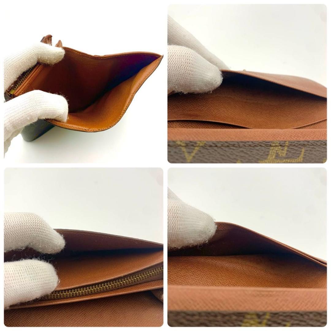鑑定済み ルイヴィトン ポルトモネ ビエ トレゾール 財布 L字ファスナー