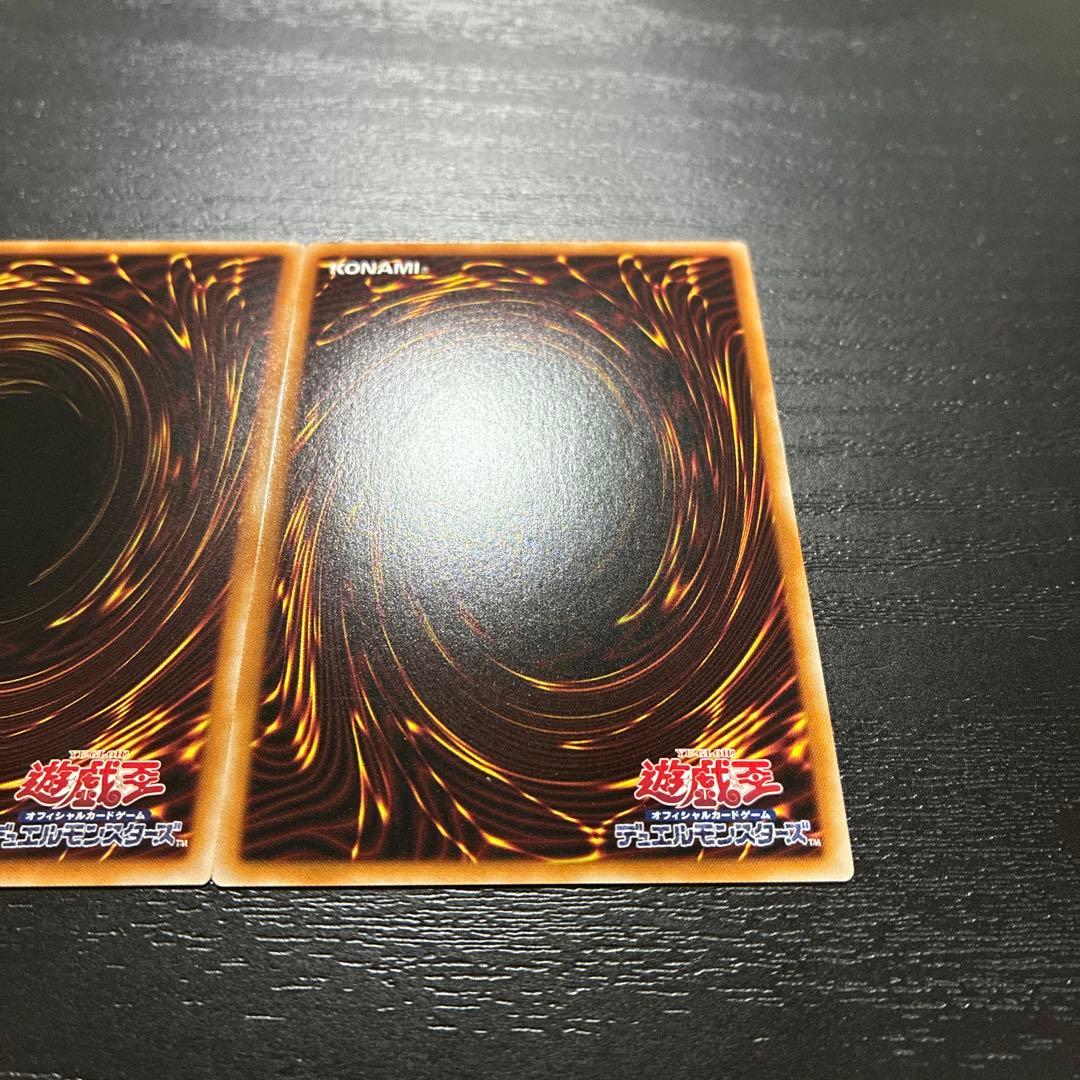 遊戯王　キスキル、リィラ　シークレットレアセット