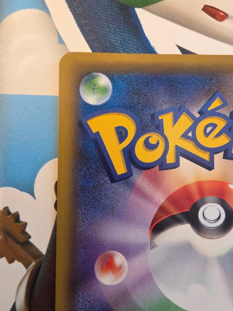 ミュウ CP5 幻·伝説ドリームキラコレクション 017/036