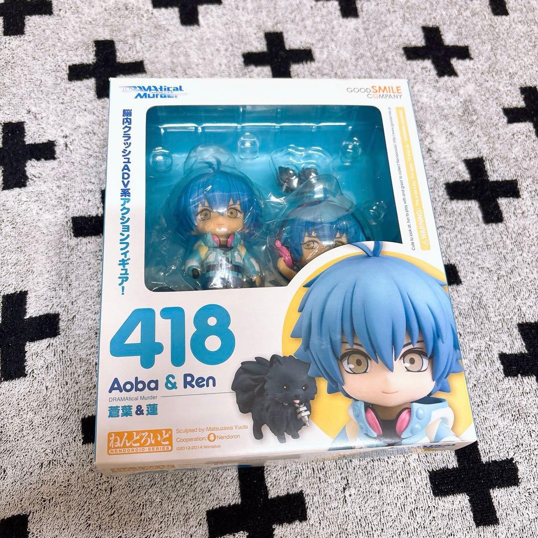 ねんどろいど DRAMAticalMurder 蒼葉