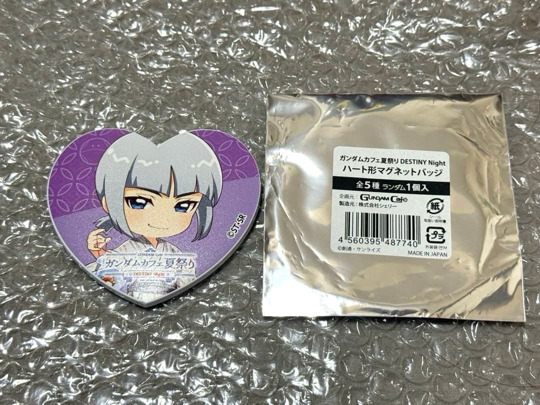 ガンダムカフェ　ガンダムSEED 夏祭り ハート型マグネットバッジ イザーク