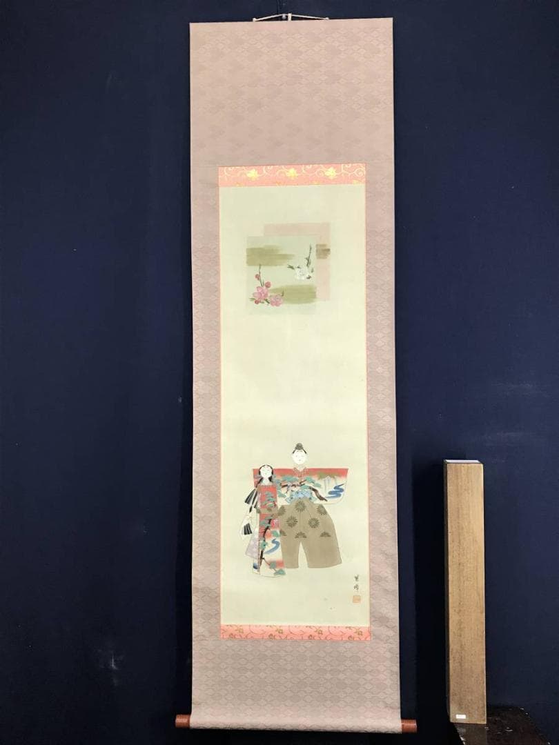 ピッピ/河田紫峰/雛図/ひな祭り図/桃の節句/掛軸/名家伝来/AE-224