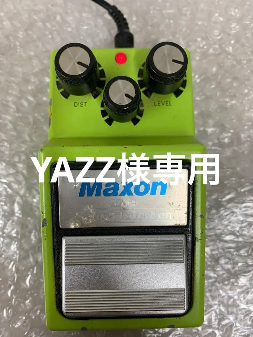 Maxon エフェクターSM9pro+.SD9.ST9PRO