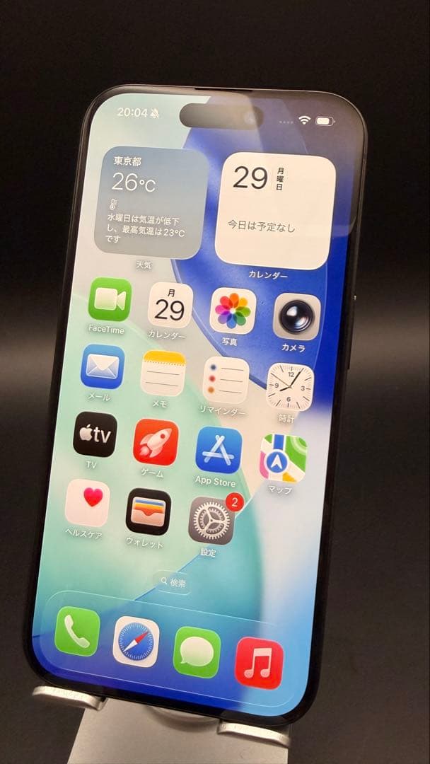 iPhone15 Pro 512GB SIMフリー ブラックチタニウム 美品