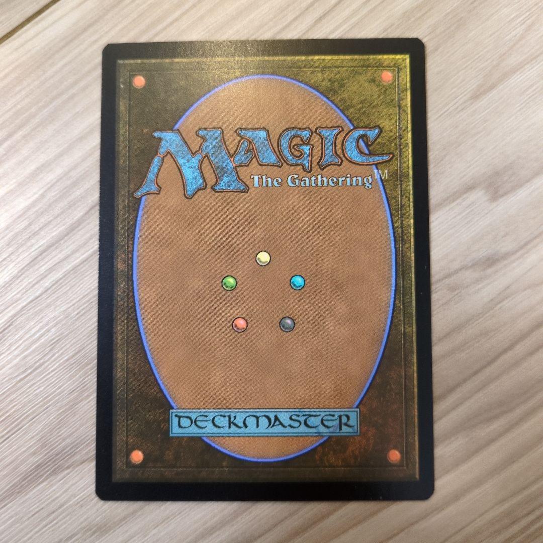 MtG 量子の謎かけ屋 /Quantum Riddler