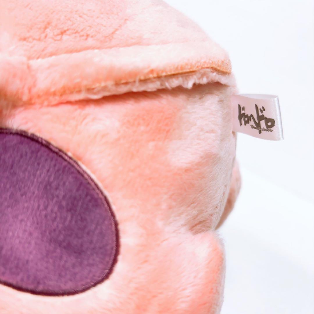 ドロヘドロ キクラゲ　ぬいぐるみ　未開封