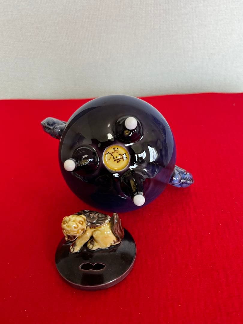 【特価】人間国宝 三代 徳田八十吉(正彦銘) 獅子摘 龍耳 香炉 T264