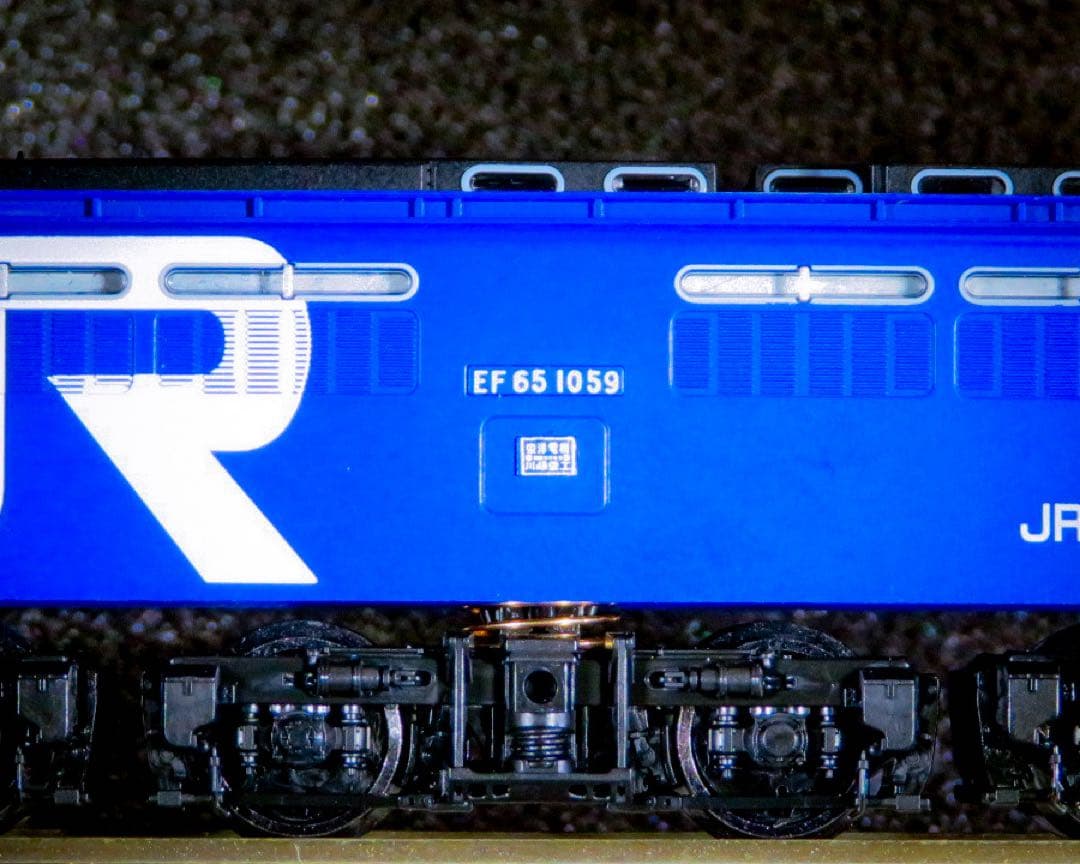 TOMIX EF65形電気機関車 (貨物オリジナル塗粧)【新品,未使用品】