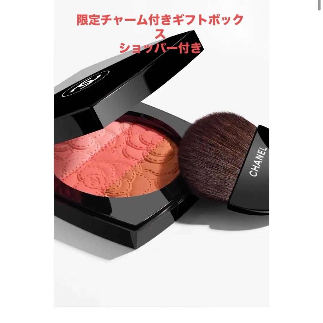 CHANEL カメリア フトゥーラ パウダーチーク