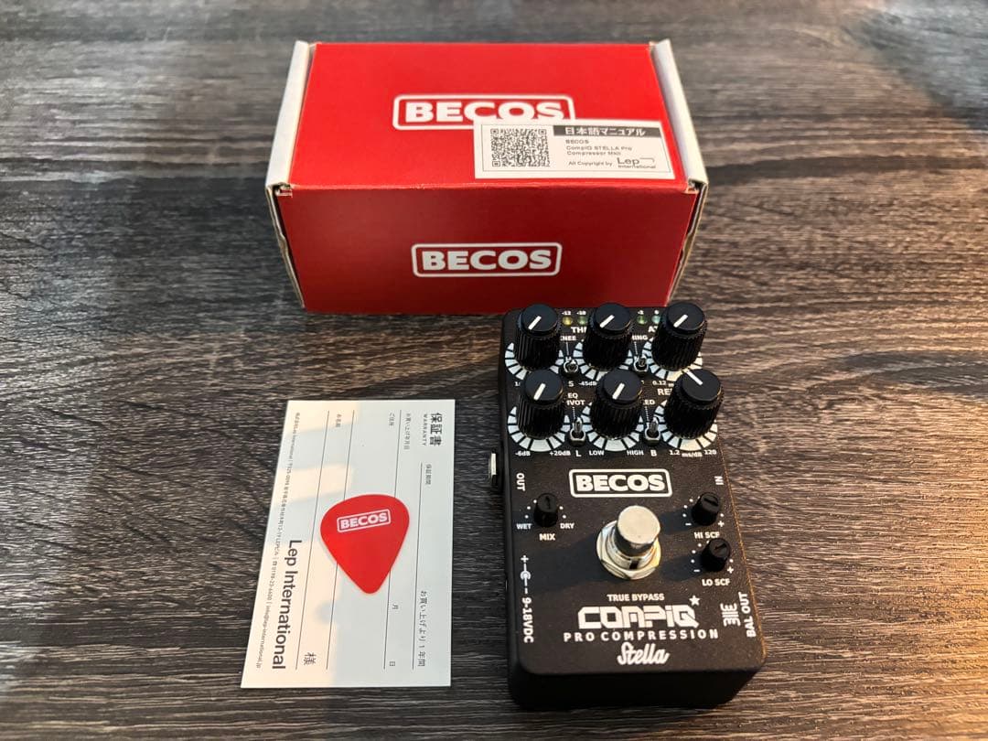 ベース Becos CompIQ STELLA Pro Compressor MKII