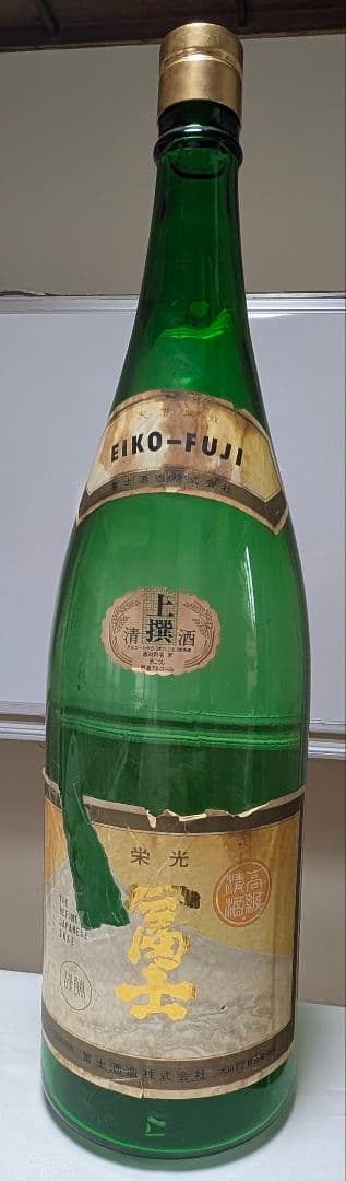 日本酒 一斗瓶