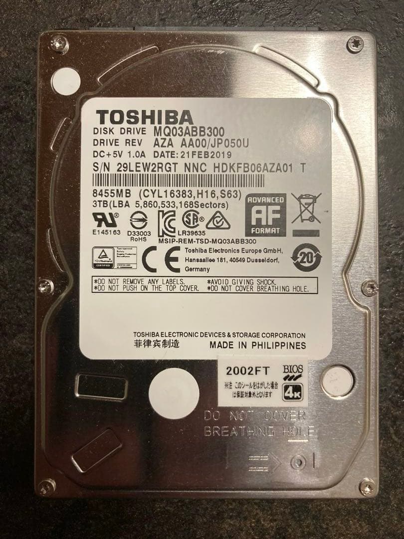 東芝製 3TB 2.5インチ HDD ４本SET