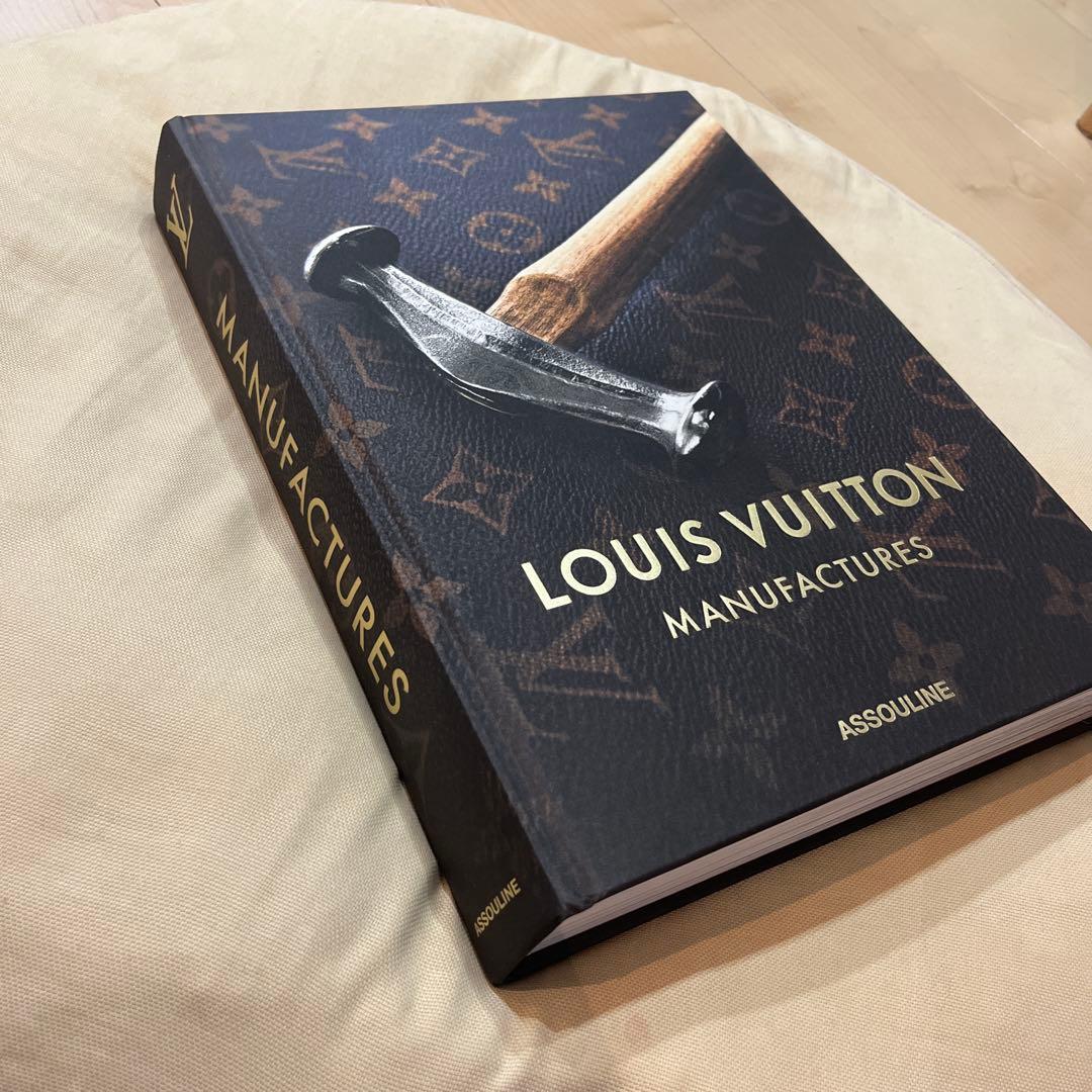 書 LOUIS VUITTON MANUFACTURES