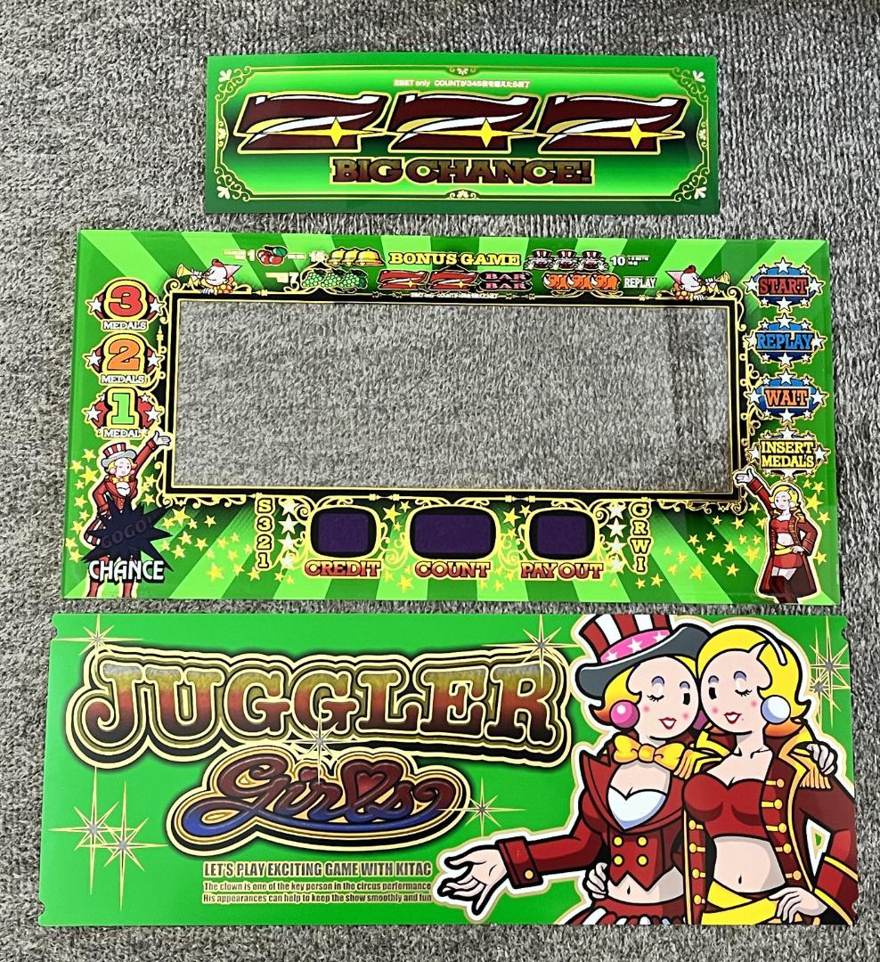 【限定1セット】ジャグラーシリーズ4機種　パネルセット