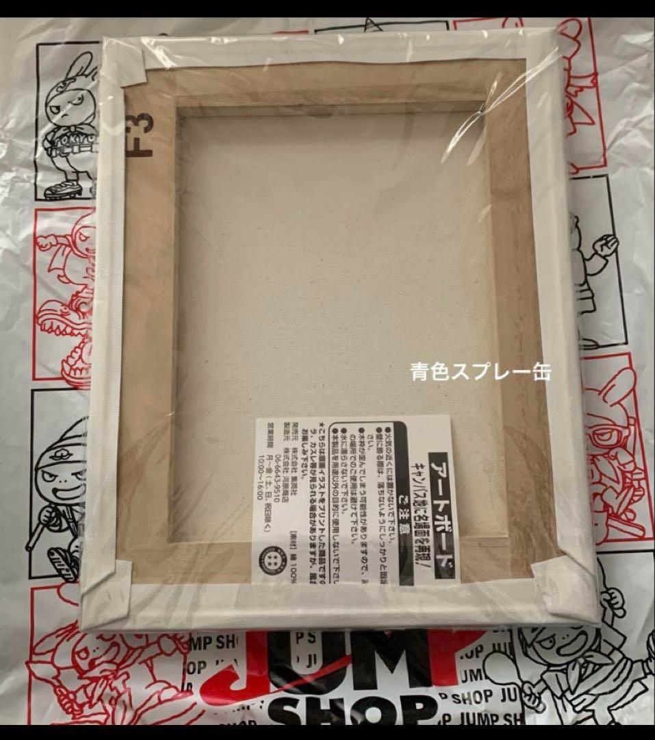 ハイキュー アートボード ジャンプショップ 2018年 日向 影山 月島 山口