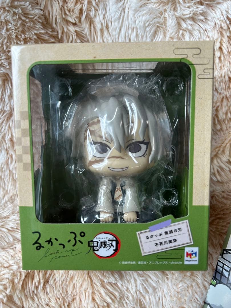 冬梛来奈　新品未開封　不死川実弥フィギュア　るかっぷのみ