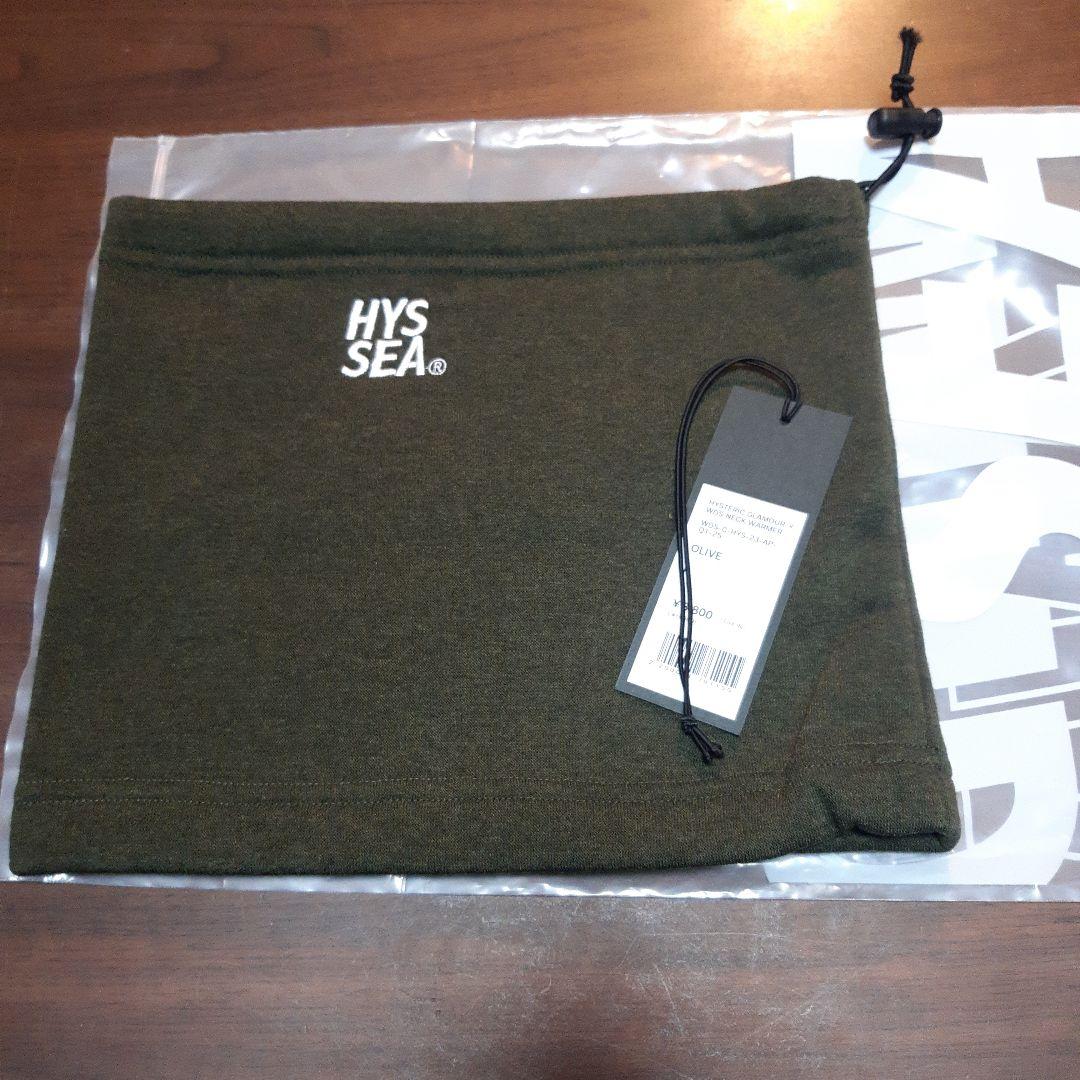 ウィンダンシー　ヒステリックグラマー　ネックウォーマー