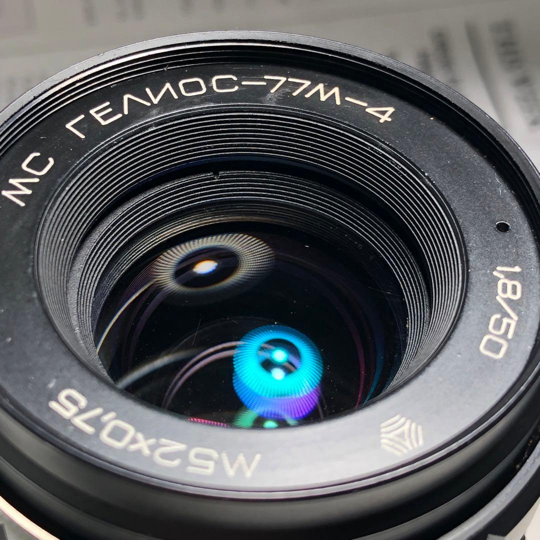 Helios 50mm f1.8 m42マウント