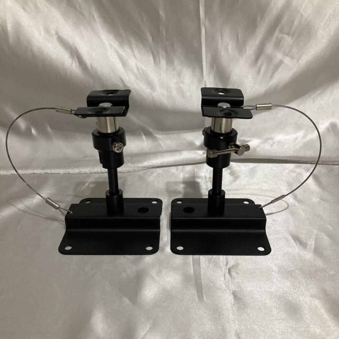 新古 天吊りブラケット ローランド SPH 50 金具 壁掛け スタンド ボーズ