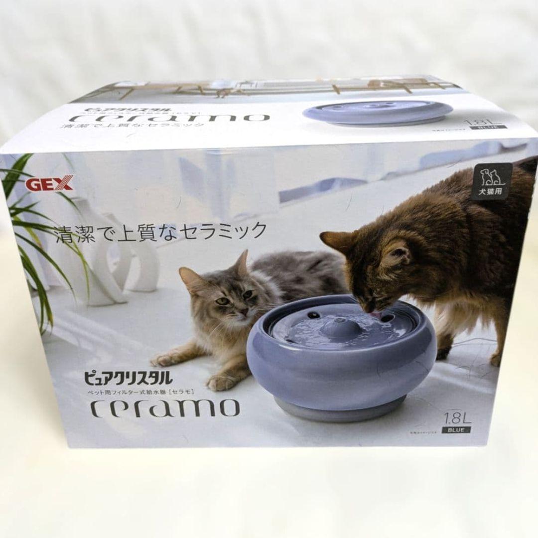 お正月限定価格✨️自動給水器 GEX ピュアクリスタル セラモ 1.8L