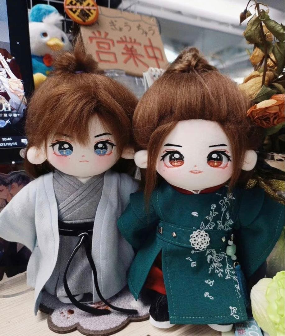 20cm 山河令 龔俊 ぬいぐるみ 本体+お洋服セット 温客行 張哲瀚 阿絮
