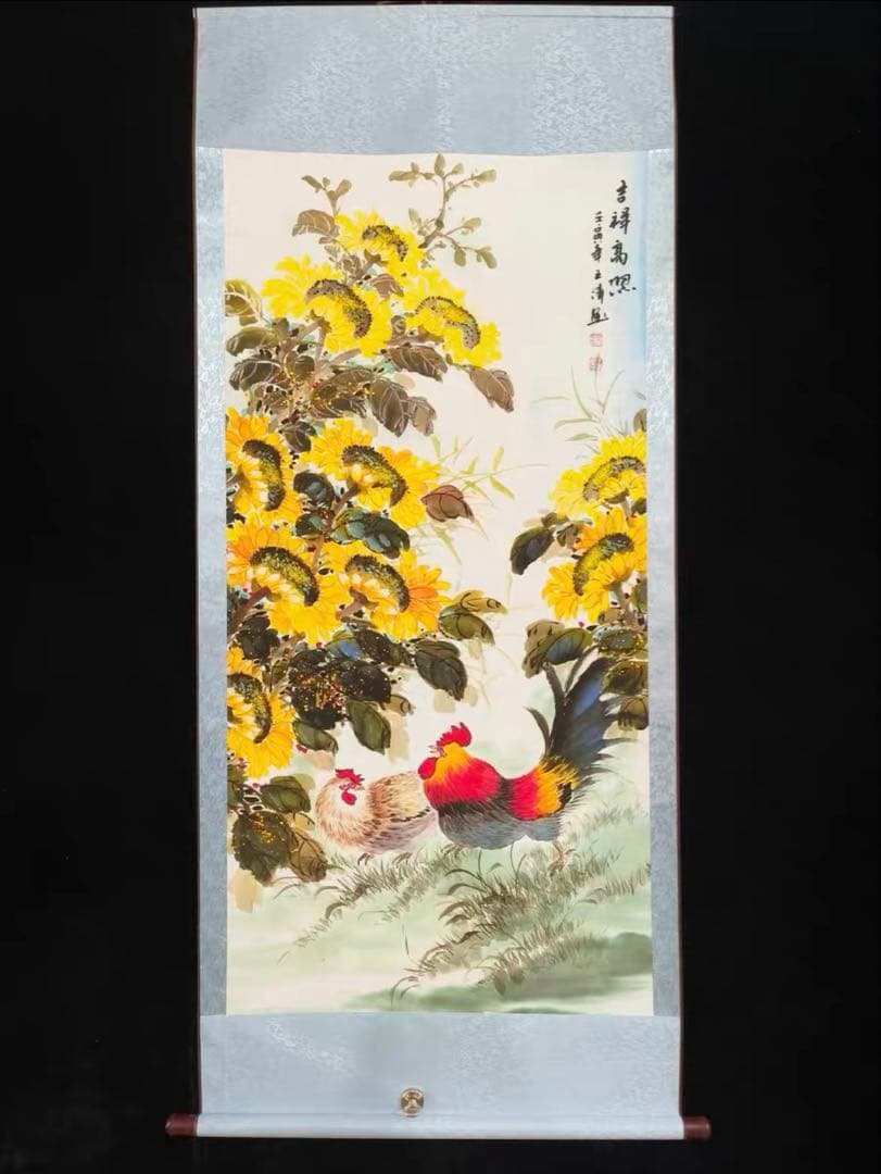 【本日特価】吉祥高照 花鳥画 掛け軸｜三尺 中堂 大幅・和室 茶室向け 実物撮影