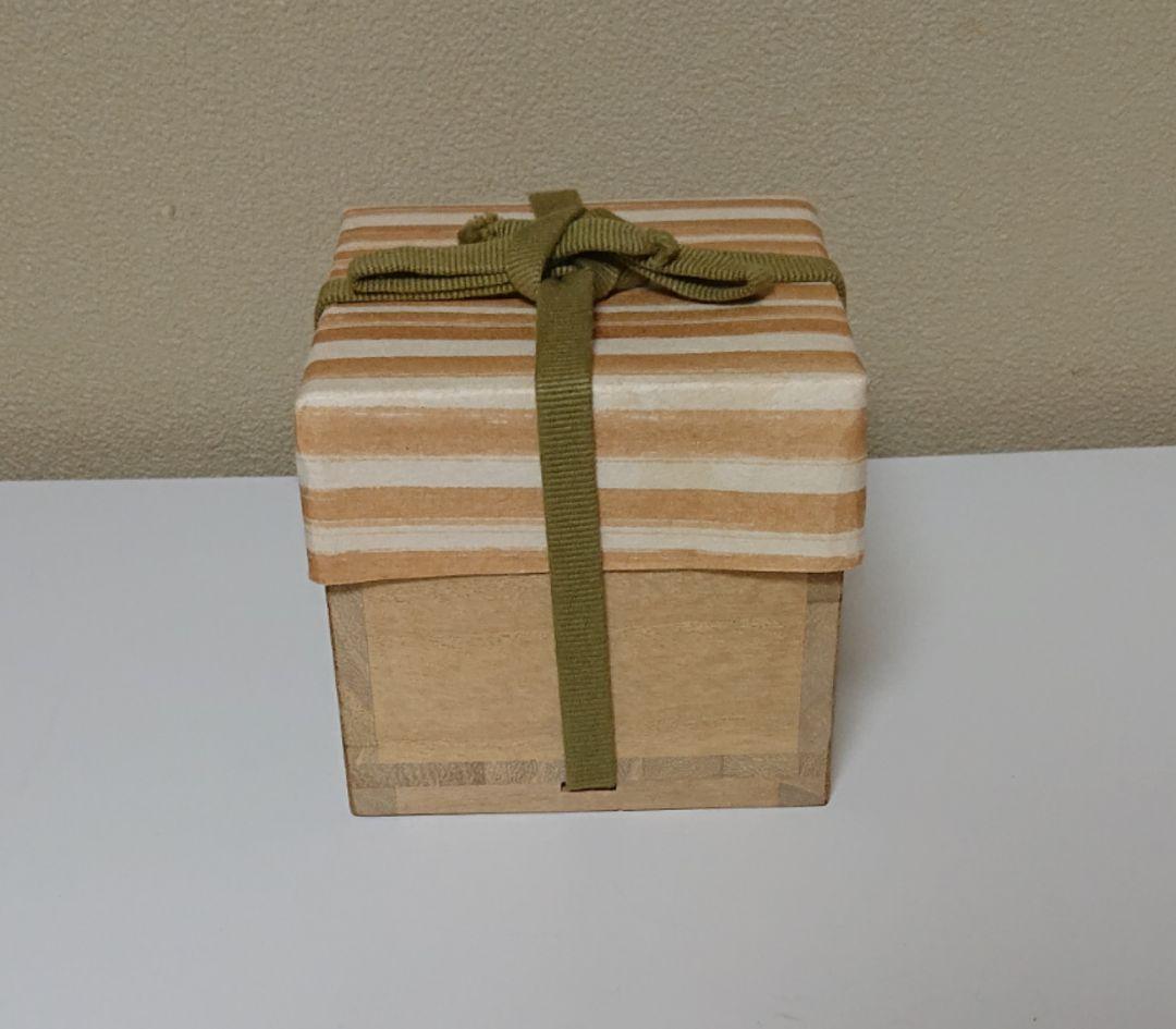 松山祐利(日月山人) 快遊山自然釉 ぐい呑み