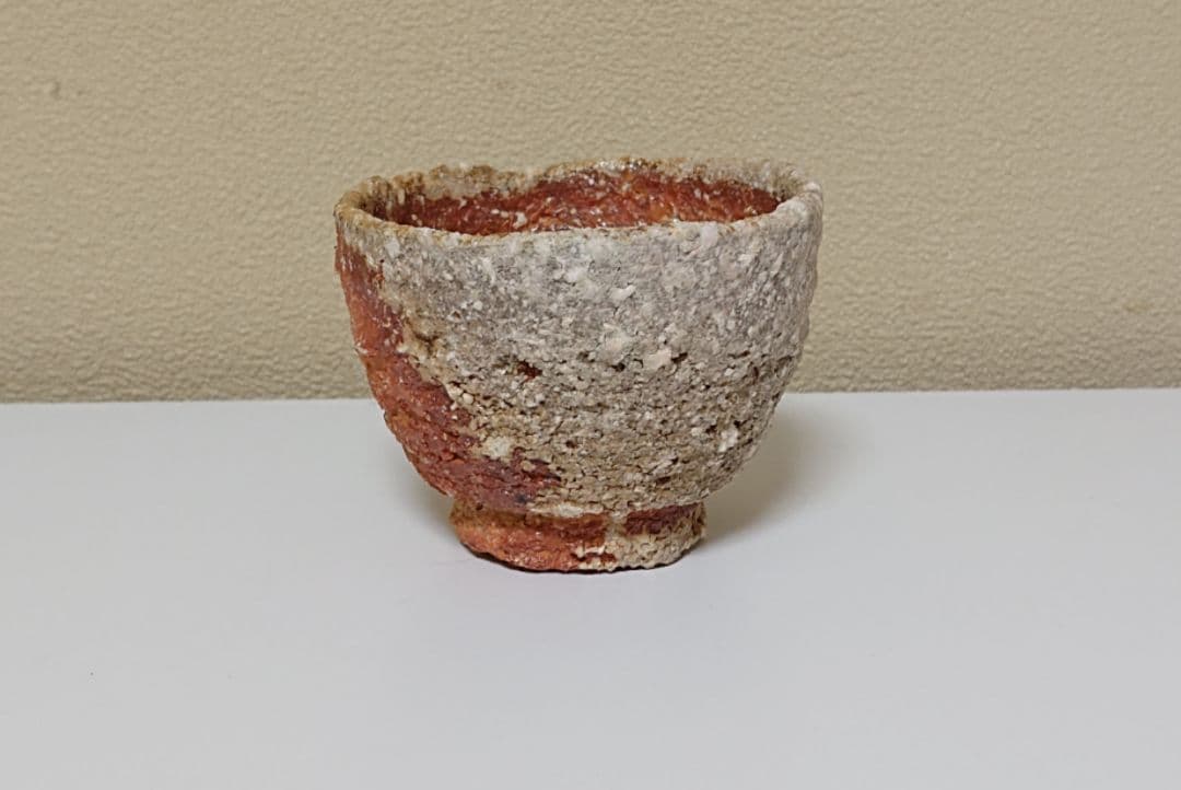 松山祐利(日月山人) 快遊山自然釉 ぐい呑み