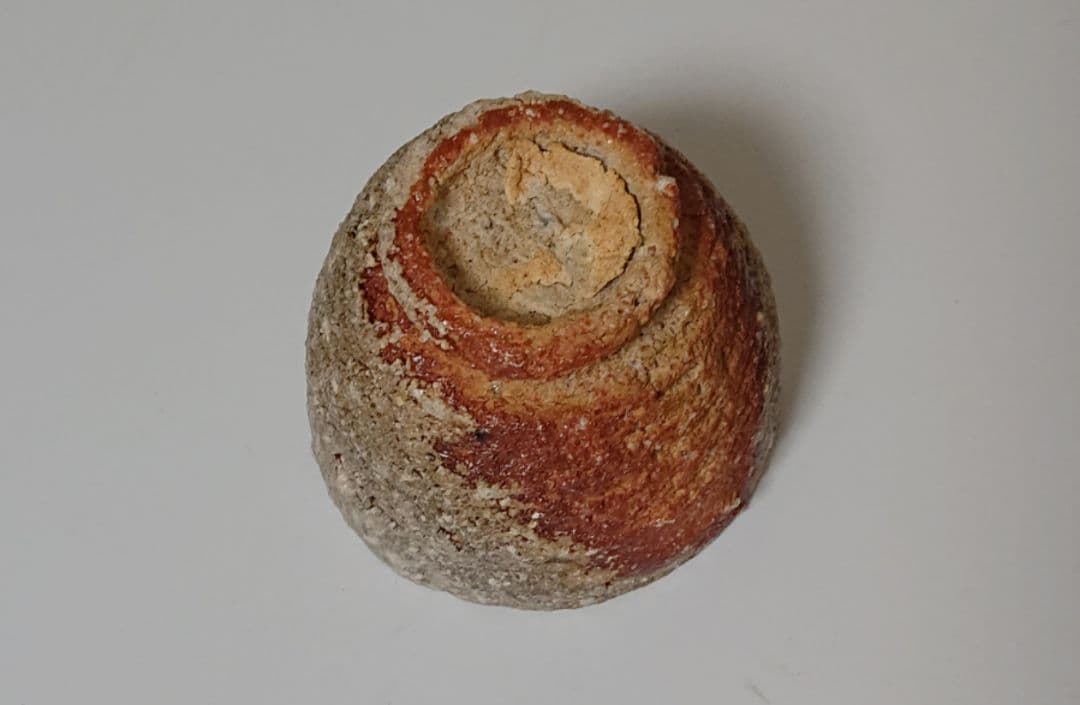 松山祐利(日月山人) 快遊山自然釉 ぐい呑み